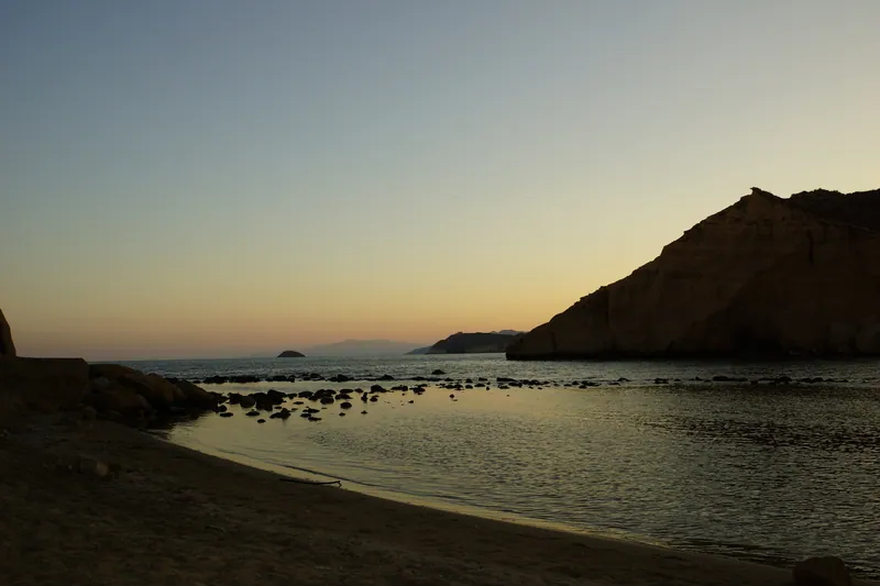 Playa La Carolina