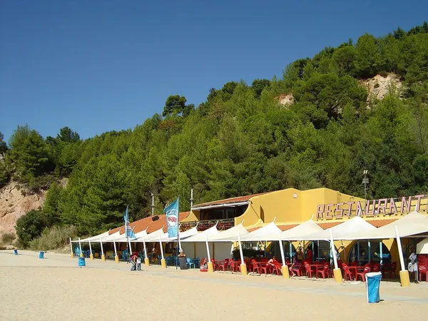 Praia de Albarquel